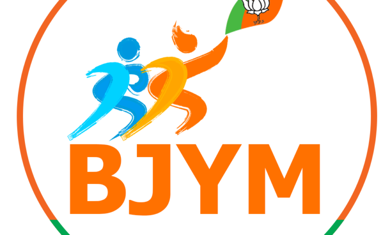 bjym logo Console Corptech