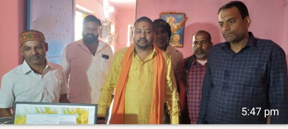 img 20260205 wa05528451124098057723421 Console Corptech