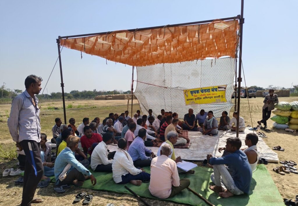 img 20260208 wa04362118955667274721682 Console Corptech