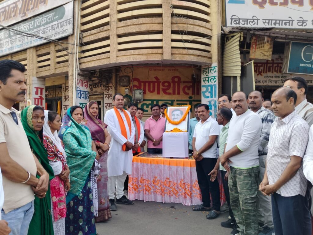 img 20260211 wa06291989333574919920099 Console Corptech