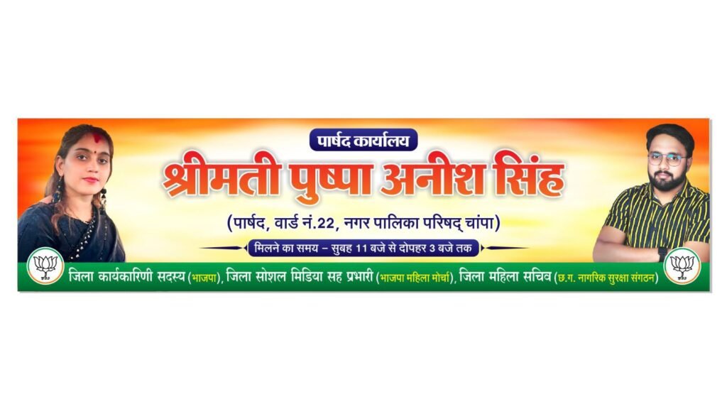 img 20260223 wa06035720510704670009898 Console Corptech