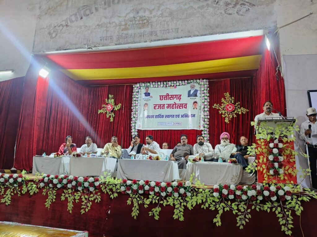 img 20260205 1344552482019534064824889 Console Corptech