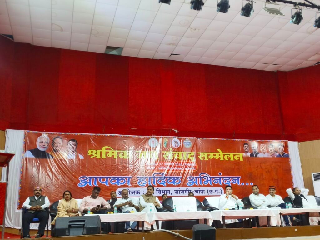 img 20260217 1316365105749397255541208 Console Corptech