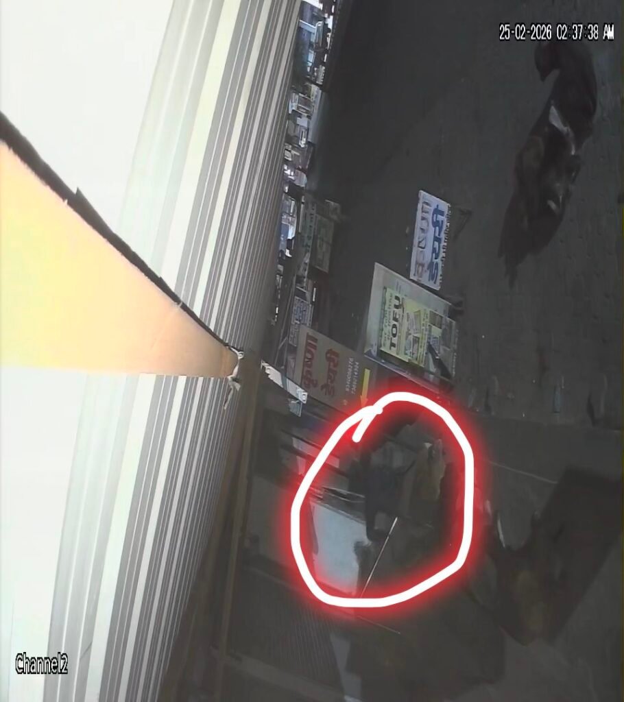 img 20260225 2122346850199567167824721 Console Corptech