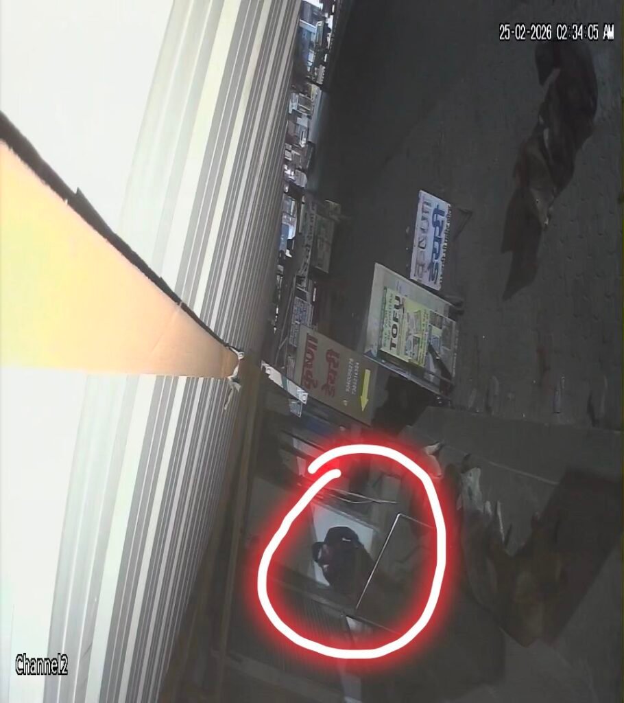 img 20260225 2122486684706990673112224 Console Corptech