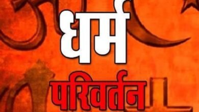 orig 1 175408373028129 Console Corptech