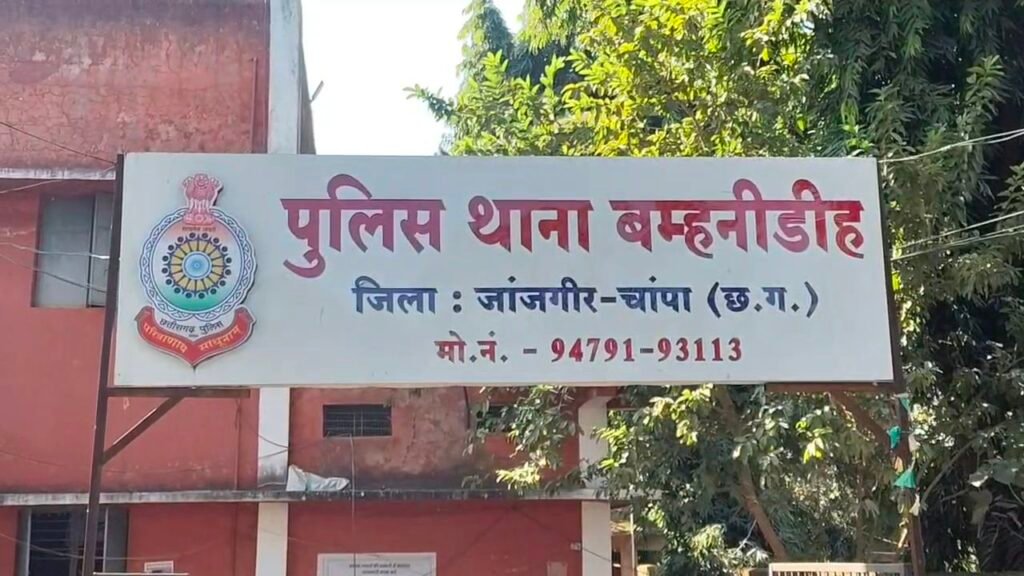 videoshot 20260211 1612458759706879681813814 Console Corptech