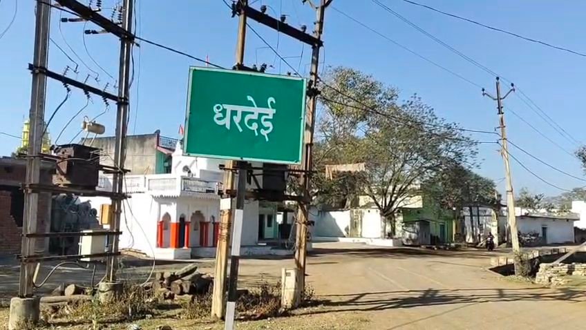 videoshot 20260216 1359381088102762633290216 Console Corptech