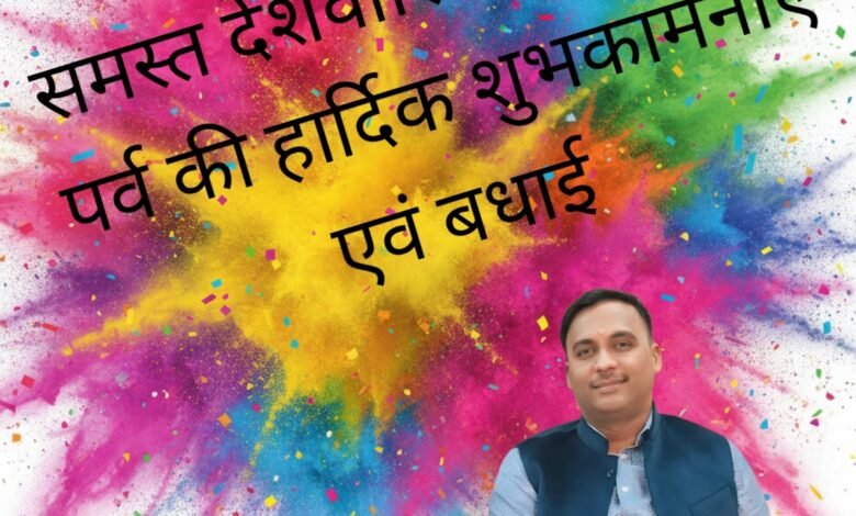 20260304 011450 Console Corptech