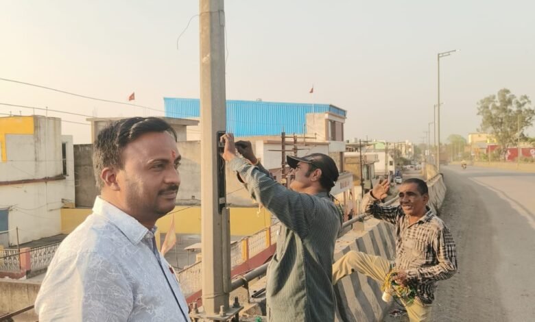 IMG 20260302 WA0607 Console Corptech