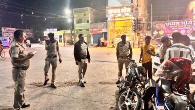 IMG 20260302 WA0726 Console Corptech