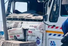 IMG 20260303 WA0436 Console Corptech