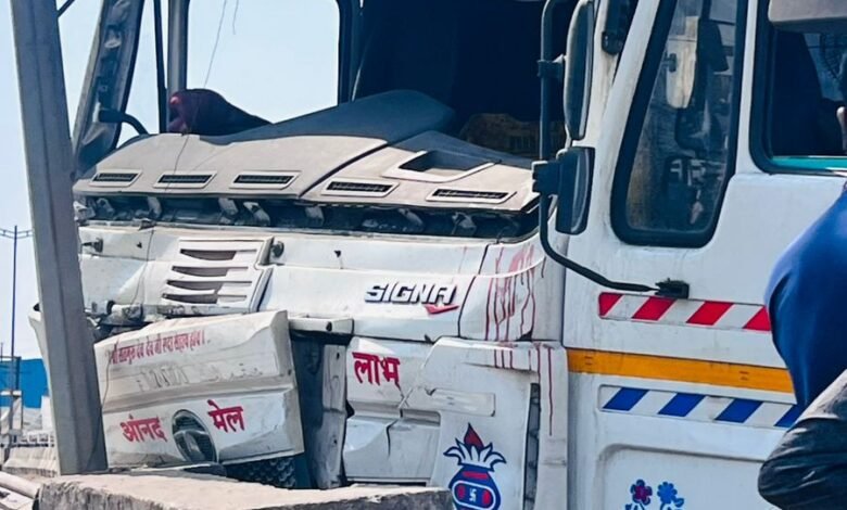 IMG 20260303 WA0436 Console Corptech