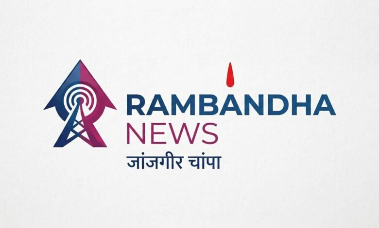 IMG 20260304 WA0785 Console Corptech