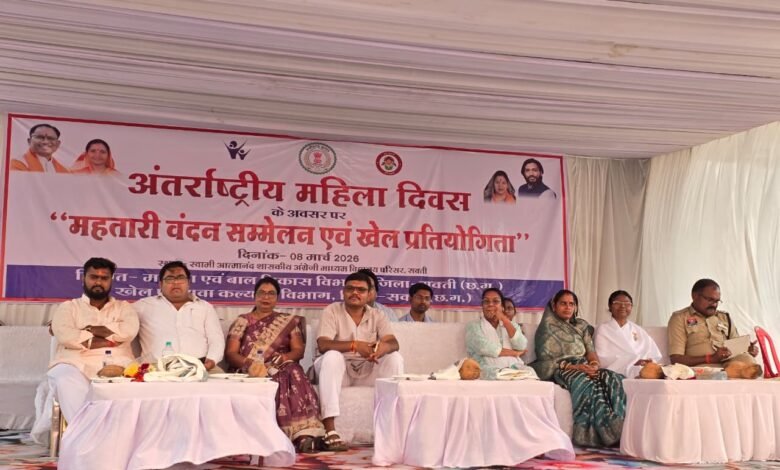 IMG 20260308 WA0256 Console Corptech