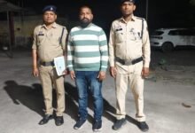 IMG 20260309 WA0684 Console Corptech