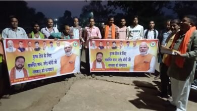 IMG 20260313 WA0564 Console Corptech