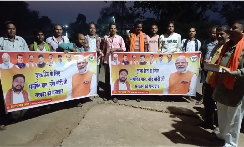 IMG 20260313 WA0564 Console Corptech