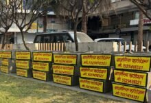 IMG 20260315 WA0210 Console Corptech