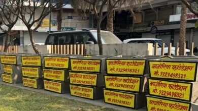 IMG 20260315 WA0210 Console Corptech