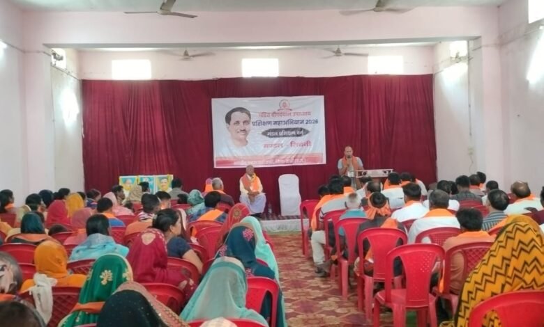 IMG 20260315 WA0487 Console Corptech