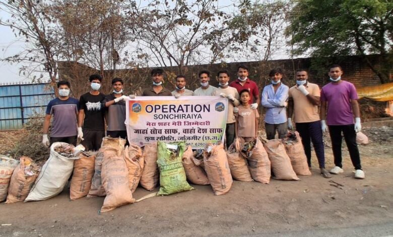 IMG 20260316 WA0239 Console Corptech