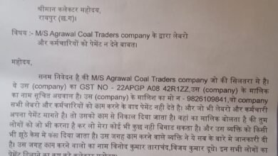 IMG 20260316 WA0650 Console Corptech