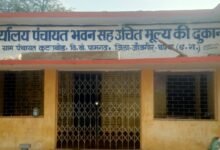 IMG 20260317 WA0485 Console Corptech