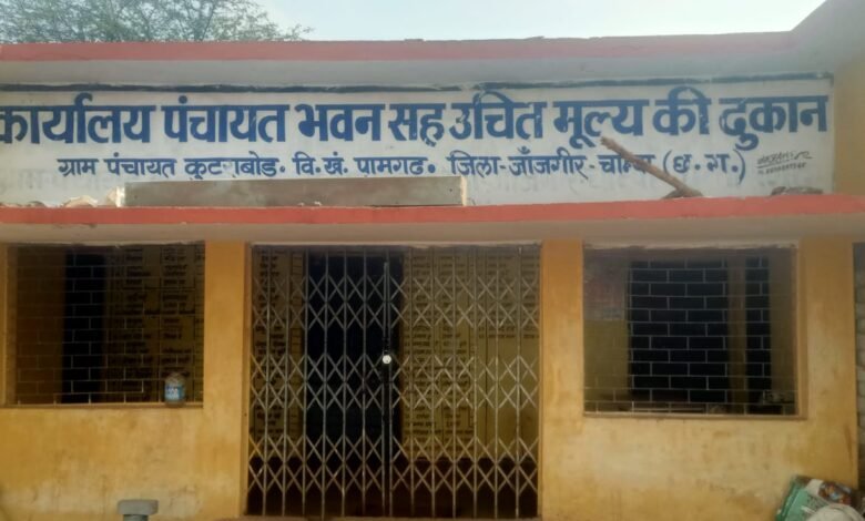 IMG 20260317 WA0485 Console Corptech