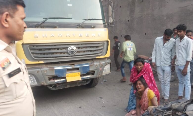 IMG 20260318 WA0547 Console Corptech