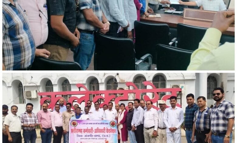 IMG 20260318 WA0609 Console Corptech