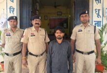 IMG 20260319 WA0551 Console Corptech