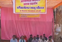 IMG 20260319 WA0580 Console Corptech