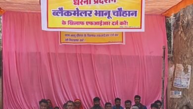 IMG 20260319 WA0580 Console Corptech