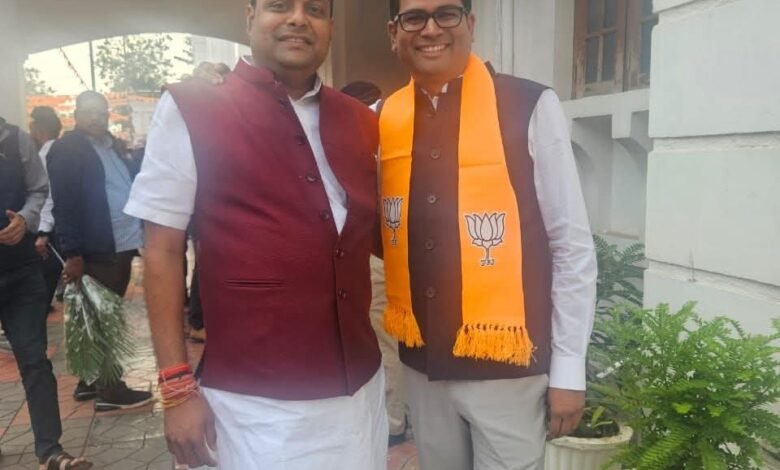 IMG 20260319 WA0777 Console Corptech