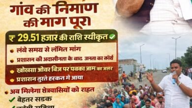 IMG 20260319 WA0810 Console Corptech