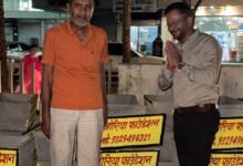 IMG 20260320 WA0609 Console Corptech