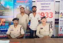 IMG 20260320 WA0774 Console Corptech