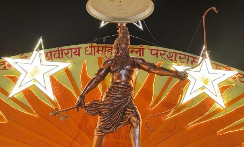 IMG 20260330 WA0212 Console Corptech