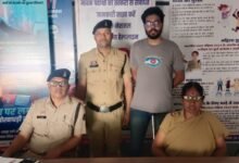 IMG 20260330 WA0335 Console Corptech