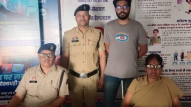 IMG 20260330 WA0335 Console Corptech