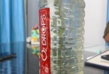 IMG 20260226 221750 Console Corptech