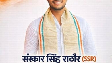 IMG 20260331 124112 Console Corptech