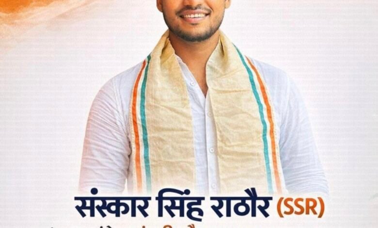 IMG 20260331 124112 Console Corptech