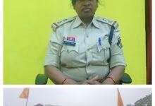 IMG 20260331 154115 Console Corptech