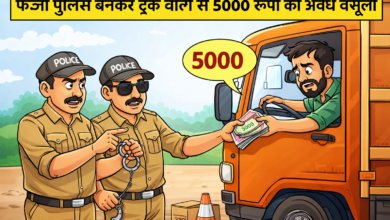 file 000000006a507208a7503fe25e21aca3 Console Corptech