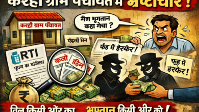 file 00000000989471fab1eb51e7adfc68f6 Console Corptech