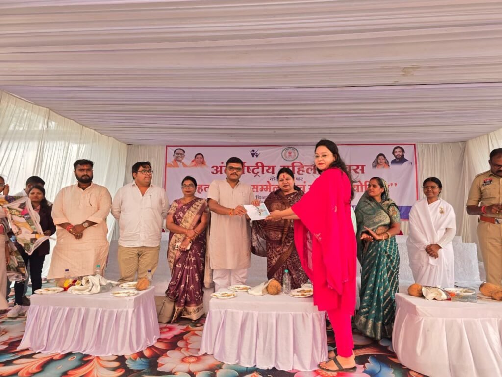 img 20260308 wa02513299418824872414204 Console Corptech