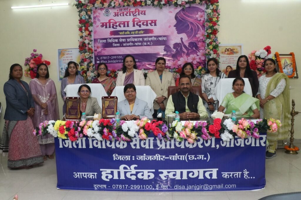 img 20260308 wa03636726381401025756733 Console Corptech