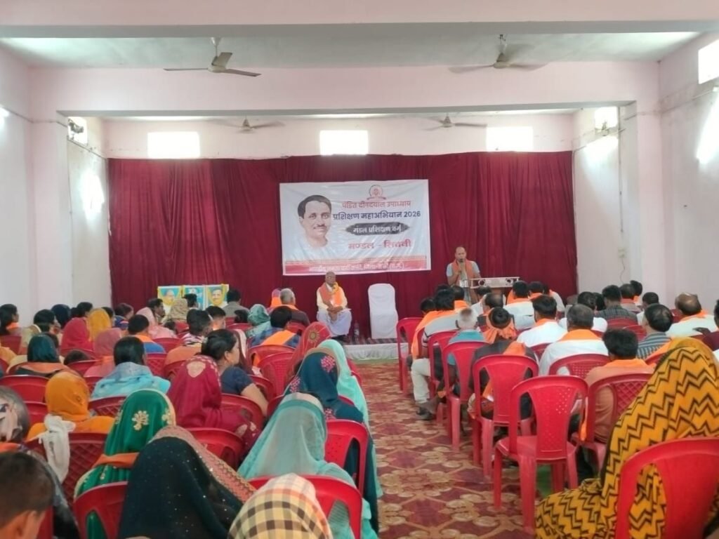 img 20260315 wa04877385510713167498689 Console Corptech